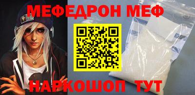 эйфоретик Бугуруслан