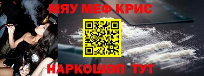 кокаин VHQ Бузулук