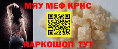 кокаин VHQ Бузулук