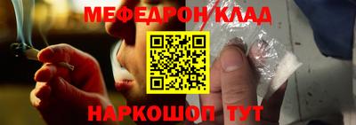 кокаин VHQ Бузулук