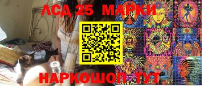 эйфоретик Бугуруслан