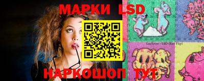 кокаин VHQ Бузулук