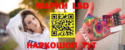 первитин Будённовск