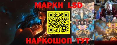 кокаин VHQ Бузулук