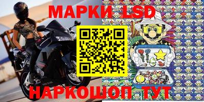 эйфоретик Бугуруслан