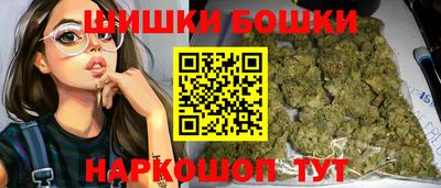 первитин Будённовск