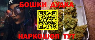 эйфоретик Бугуруслан