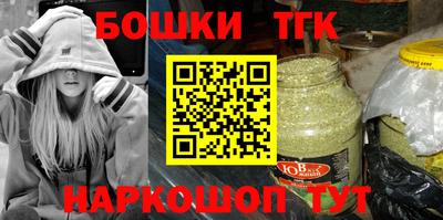 кокаин VHQ Бузулук