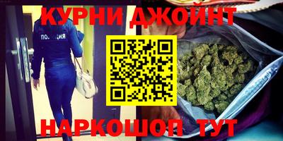 эйфоретик Бугуруслан