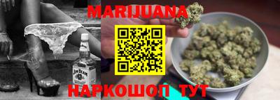 первитин Будённовск