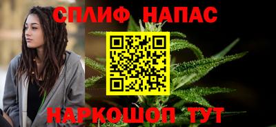 первитин Будённовск