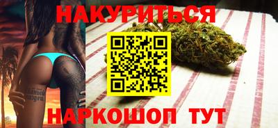 кокаин VHQ Бузулук