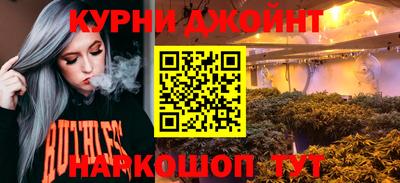 кокаин VHQ Бузулук