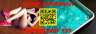 кокаин VHQ Бузулук