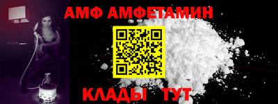 кокаин VHQ Бузулук