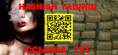 эйфоретик Бугуруслан