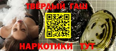 кокаин VHQ Бузулук