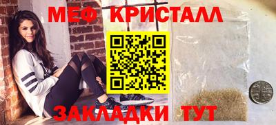 эйфоретик Бугуруслан